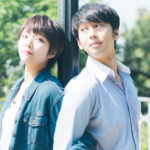 マッチングアプリの婚活で真面目な男性と出会った女性