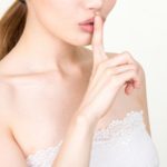 ペアーズにサクラが99%いないと言える3つの理由!サクラがいるという口コミの正体が判明!